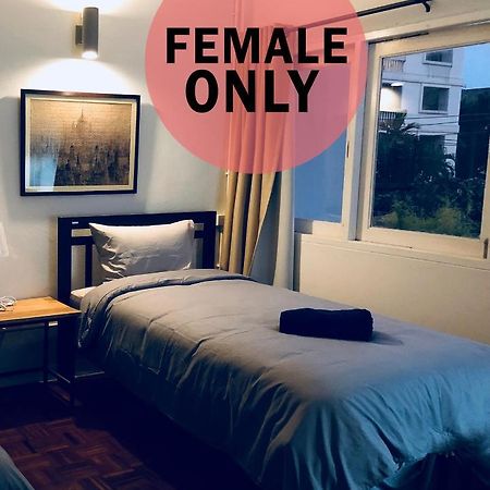 バンコク都 Pingplalee Female House Bed & Breakfast エクステリア 写真