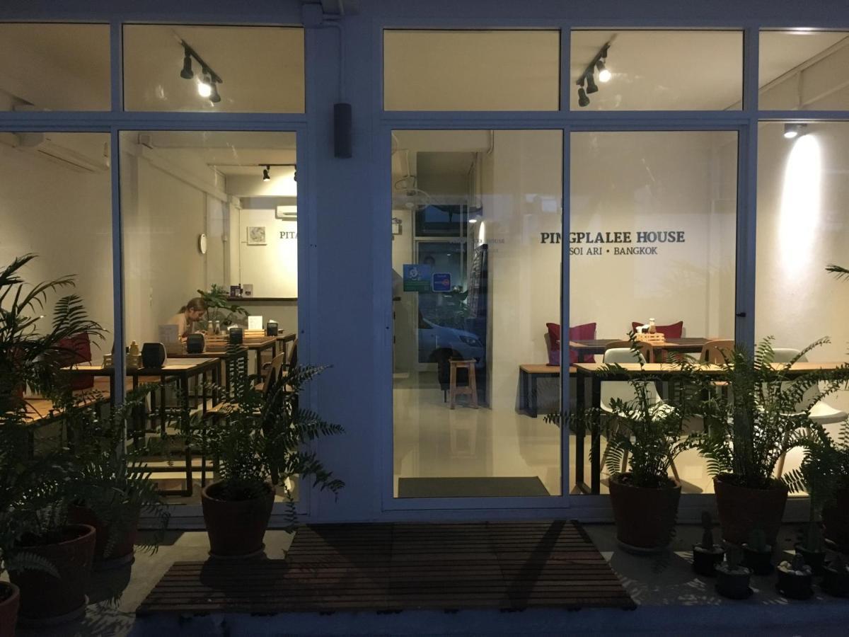 バンコク都 Pingplalee Female House Bed & Breakfast エクステリア 写真