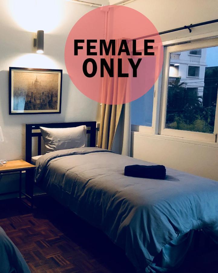 バンコク都 Pingplalee Female House Bed & Breakfast エクステリア 写真