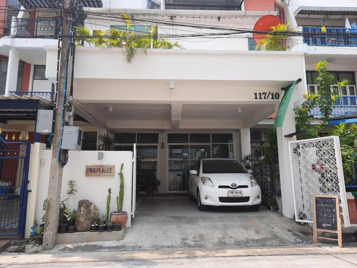 バンコク都 Pingplalee Female House Bed & Breakfast エクステリア 写真